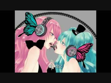 magnet を歌ってみた。≪粒餡＆原川≫