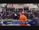 アパレル市場で業者が抗議活動「これ以上耐えられない」