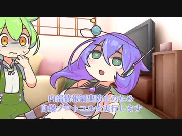 【VOICEVOX劇場】九州そらはアンドロイド！