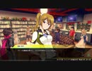 服を脱がして強くなれ！ AKIBA'S TRIP2+A 実況プレイ パート6