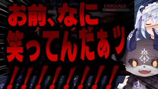 ホラーにキレ散らかす悪魔とひたすら爆笑する男の娘【でびでび・でびる/犬山たまき/にじさんじ切り抜き】