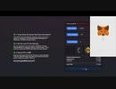 Howto Earn BNB or ETH  UPDATED 3.28.22  F*L*A*S*H L*O*A*N Arbitrage Deploy With Smart Contract