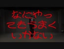 【にじさんじ】なにやってもうまくいかない 踊ってみた【コスプレ】