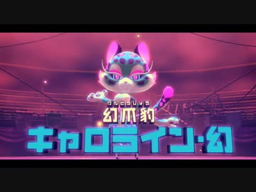 【プレイ動画】星のカービィ ディスカバリーPart28