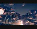 夜明けと蛍 / Covered by ゆゆ 【歌ってみた】2022 ver