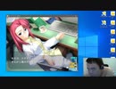 【D.C.P.C.】デブのエロゲ実況動画 Part14-1 美春√