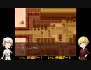 【刀剣乱舞】傑作と幸運王子と鬼子母神・拾玖【偽実況】