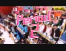 【オールスター感謝祭風】オールクイズ収穫祭ReSTART Period2【クイズ動画】