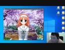 【D.C.P.C.】デブのエロゲ実況動画 Part14-2 美春√
