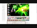 【花騎士】"VS楽園の創始者"1party攻略(スイカズラ軸)