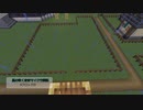 【Minecraft】風の吹くままマイクラ実況　4ブロック目【ゆっくり実況】