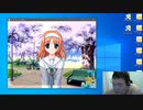 【D.C.P.C.】デブのエロゲ実況動画 Part14-3 美春√