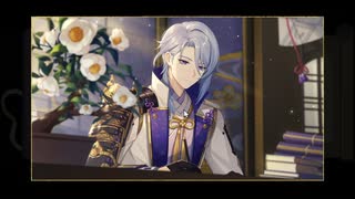 原神「花咲く頃」新メンズキャラのwebイベ
