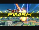 【EXVS2XB】ですともおじさんのクロブ珍道中389