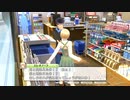 優柔不断な僕が「幻影異聞録#FE Encore」初プレイ54