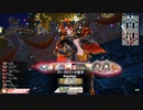 [WLW]　DーBOY&雷牙　その33　シュネーヴィッツェン　CR29