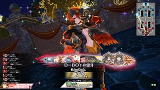 [WLW]　DーBOY&雷牙　その33　シュネーヴィッツェン　CR29