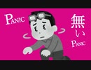 【APEX替え歌】初動あさーリンダンス