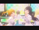 サヨナラから始まる物語