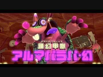 【プレイ動画】星のカービィ ディスカバリーPart30