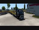 ETS2でゆっくり長距離配送157