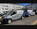 Paddock Wood Carpet Cleaning Solution
