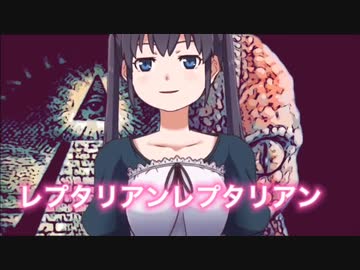 悪魔と天使