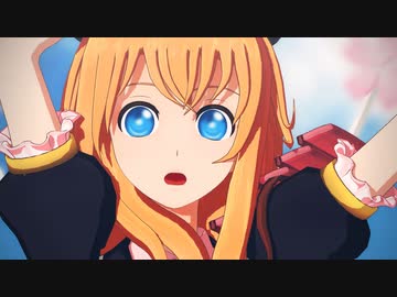 【MMD刀剣乱舞】乱藤四郎で極楽浄土【モデル配布】