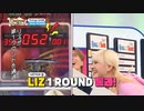 IVE #2-2