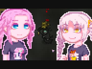 【Necesse】かいたくあっどりる7