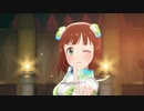 【春研】天海春香「READY!!」エメラルドフェアリー