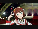 【春研】天海春香「IDOL☆HEART」ストリームセーラー