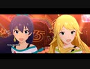 【ミリシタMV】 Honey Heartbeat -美希･響-
