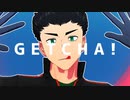 【MMDワートリ】GETCHA!【イコさん】