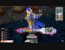【EX16】ロビンが中央で射抜いてみせる　109射抜き目