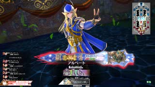 【EX16】ロビンが中央で射抜いてみせる　109射抜き目