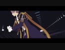 【MMD刀剣乱舞】リバーシブル・キャンペーン　【へし切長谷部】