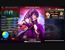 Scripted Connection⇒草mix