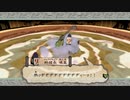 【主婦がオオカミと共に世界を照らす】大神　絶景版【実況プレイ】part30
