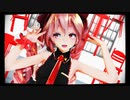 【MMD】Tda式改変テトさんで「フォニイ」【重音テト誕生祭2022】