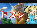 【MTGA  CeVIO実況】クソデカ印刷物【番外編】