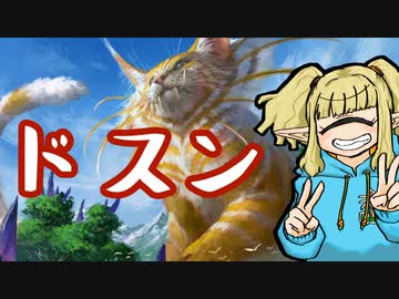 【MTGA  CeVIO実況】クソデカ印刷物【番外編】