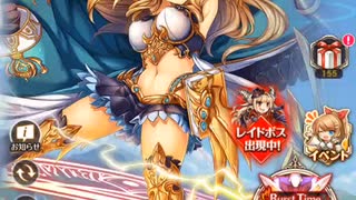 神姫プロジェクト　神姫『[無垢なる本能]カーリー』と『[深淵の緋眼]プロセルピナ』ガチャ