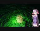 【Phasmophobia】幽霊恐怖症ゆかりがゴースト調査のお仕事やりますよ⑦（結月ゆかり実況）