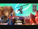 [wlw]ヨクおじのやらかしランドウォーズPart32(美猴29)