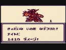 【艦娘ゆっくり実況】ラクロアンヒーローズ逃宿死亡禁止プレイ Part6