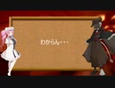コメント・広告者紹介回02