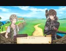 アーランドの錬金術士 トトリのアトリエ DX 実況プレイ part78