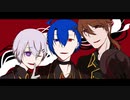 【UTAUユニットカバー】アイロニック【Risky.Scary.Triangle】
