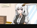 あかりちゃんとあんぱん